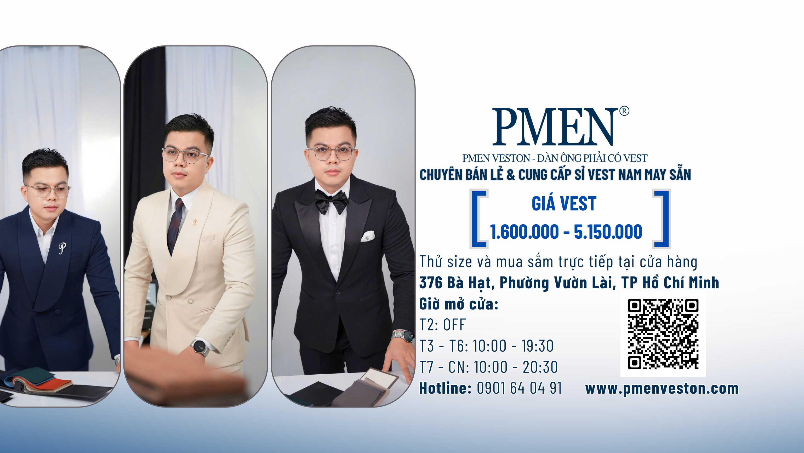 PMEN VESTON — 1